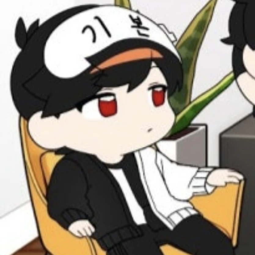 우고