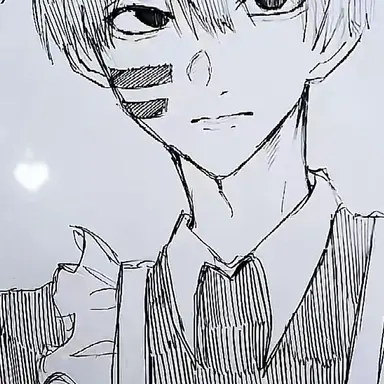 Profile image of 無蛇野無人