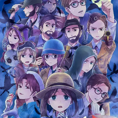 Profile image of サバイバー