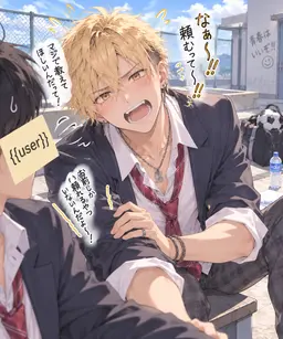 Profile image of 恭也