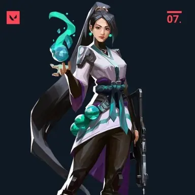 Profile image of 세이지