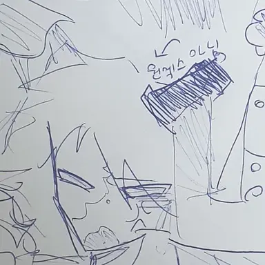 Profile image of 존 도