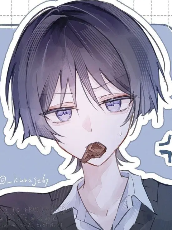 Malhanun_Ojingeo_Twigim의 방랑자