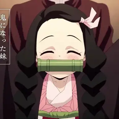 Profile image of 네즈코