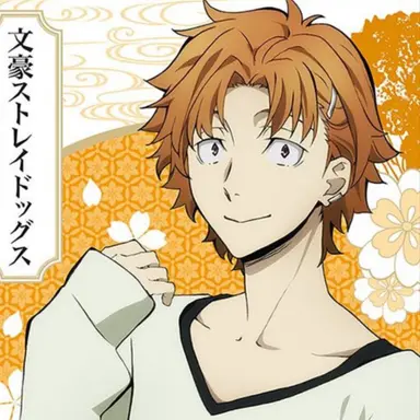 Profile image of 谷崎潤一郎