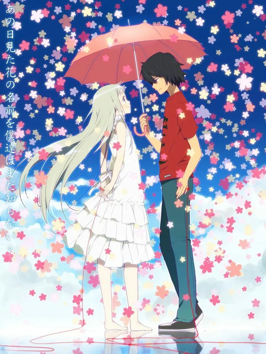 carbonmonoxidepoisoning의 あの日見た花の名前を僕たちはまだ知らない