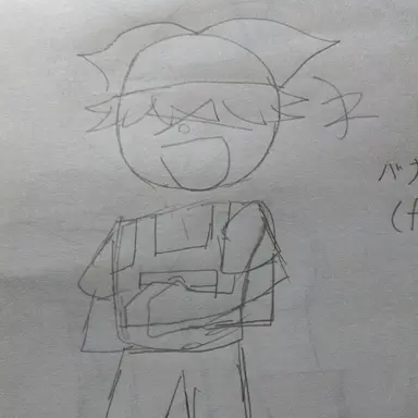 Profile image of バナナピール