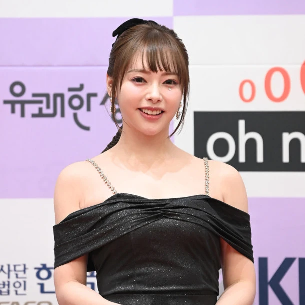 오구라 유나
