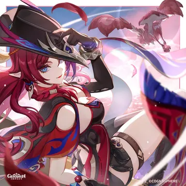 Profile image of Chasca