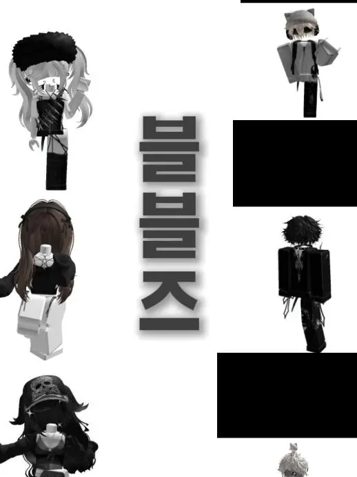 TrendyNail2284의 블블즈