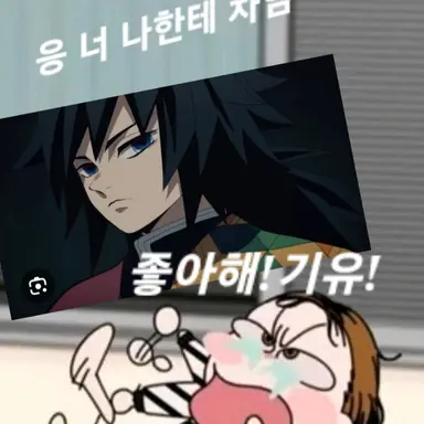 Profile image of 에모렐리