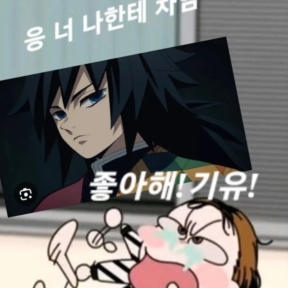 SpicyPatch3464의 에모렐리