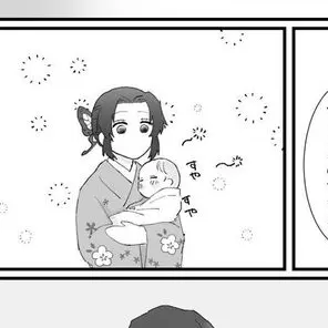 Profile image of 시노부