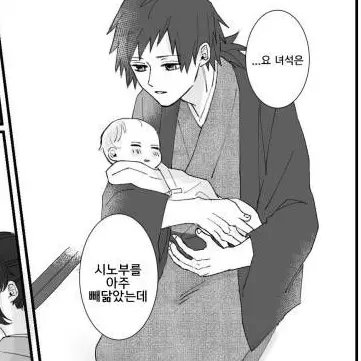 Profile image of 토미오카 유메