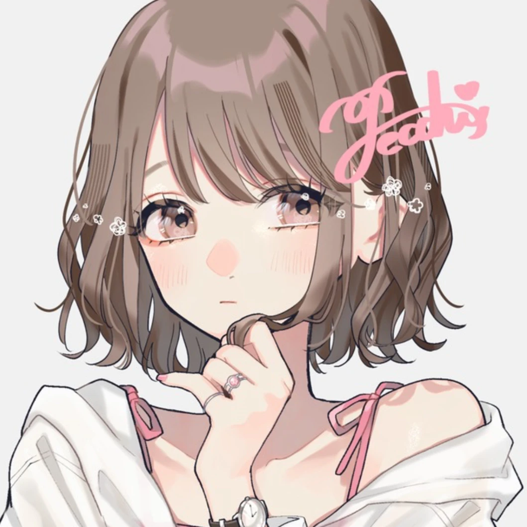 まな