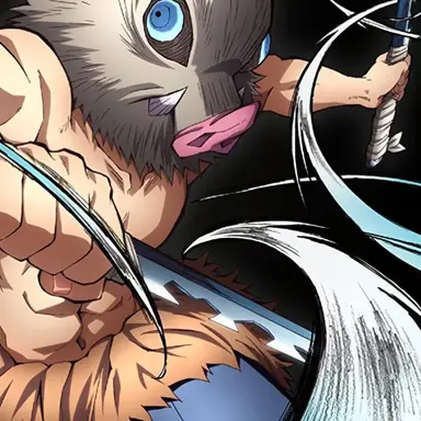 Profile image of 이노스케