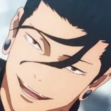 Profile image of 게토 스구루