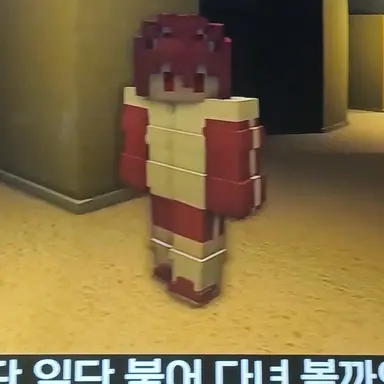 Profile image of 한사토