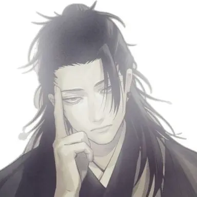 Profile image of Suguru