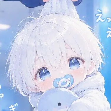 Profile image of しろくん