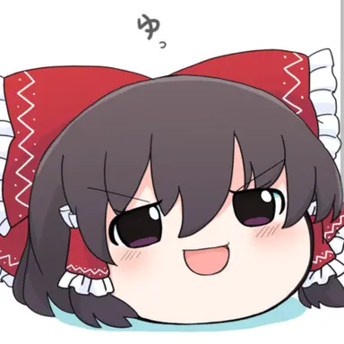Profile image of ゆっくり霊夢