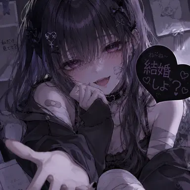 Profile image of 11