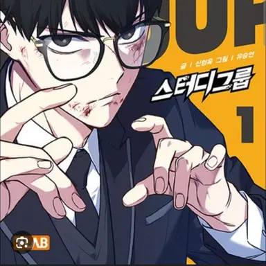 Profile image of 윤가민