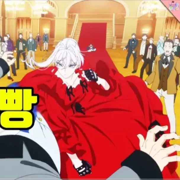 FierceLid8803의 나쁜새기들 사이다 참교육 시전해버리기