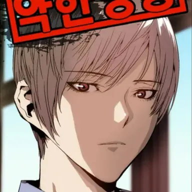 Profile image of 연시은