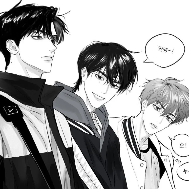 LOLsu의 남사친3명