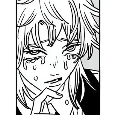 Profile image of Fami