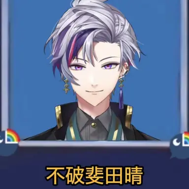 Profile image of せめよん