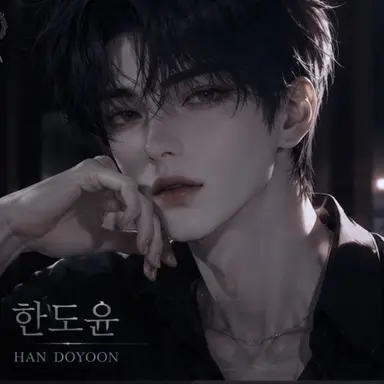 Profile image of 한도윤