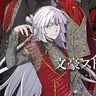 Profile image of シグマ