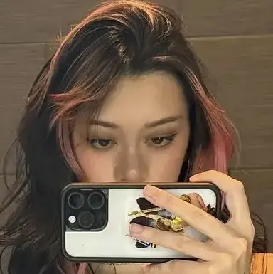 Profile image of Maya