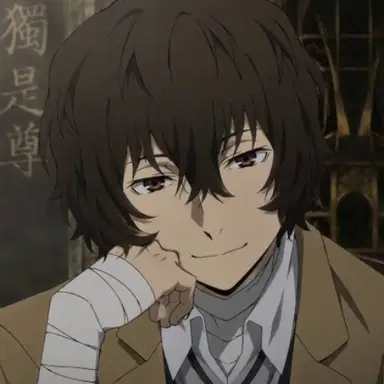 Profile image of 太宰治