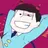 デビおそ松