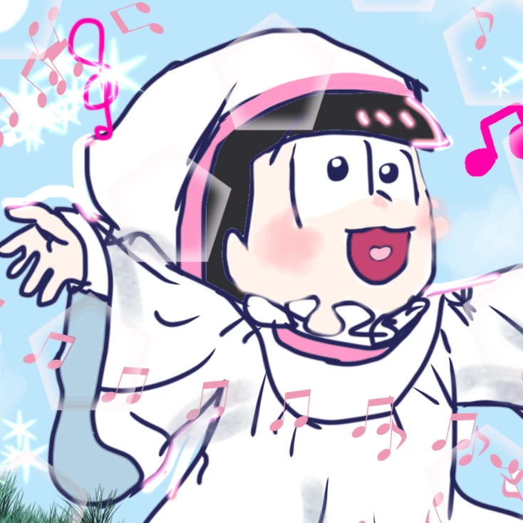 トド松聖歌隊