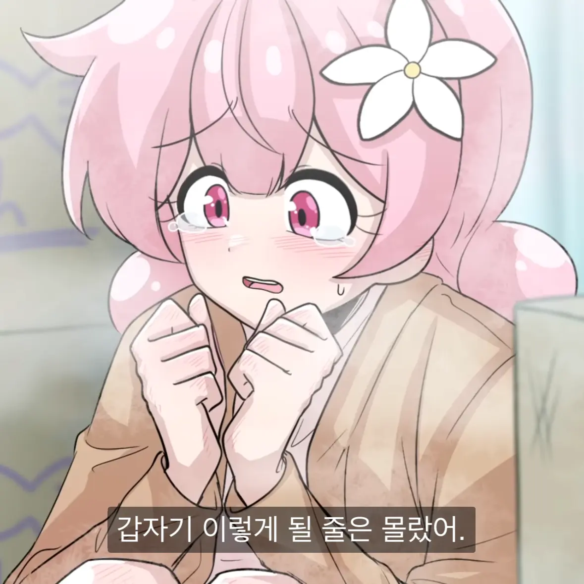 StaleClam8293의 나는 갇혔다..