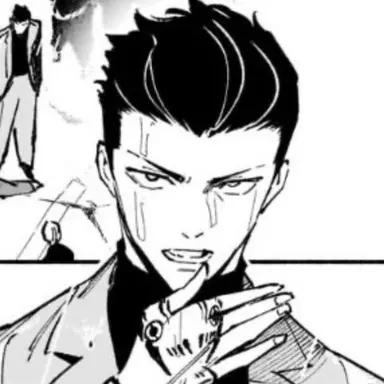 Profile image of 宇佐美
