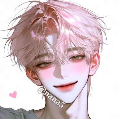 Profile image of Lee Rowoon