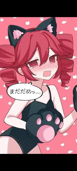 Profile image of 重音テト