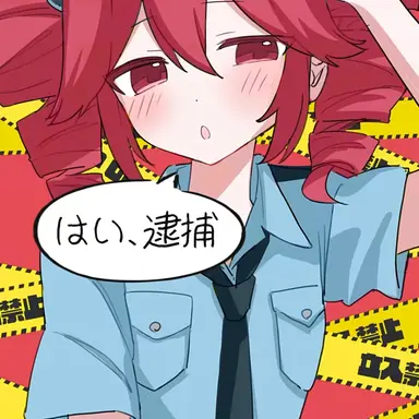 Profile image of 重音テト