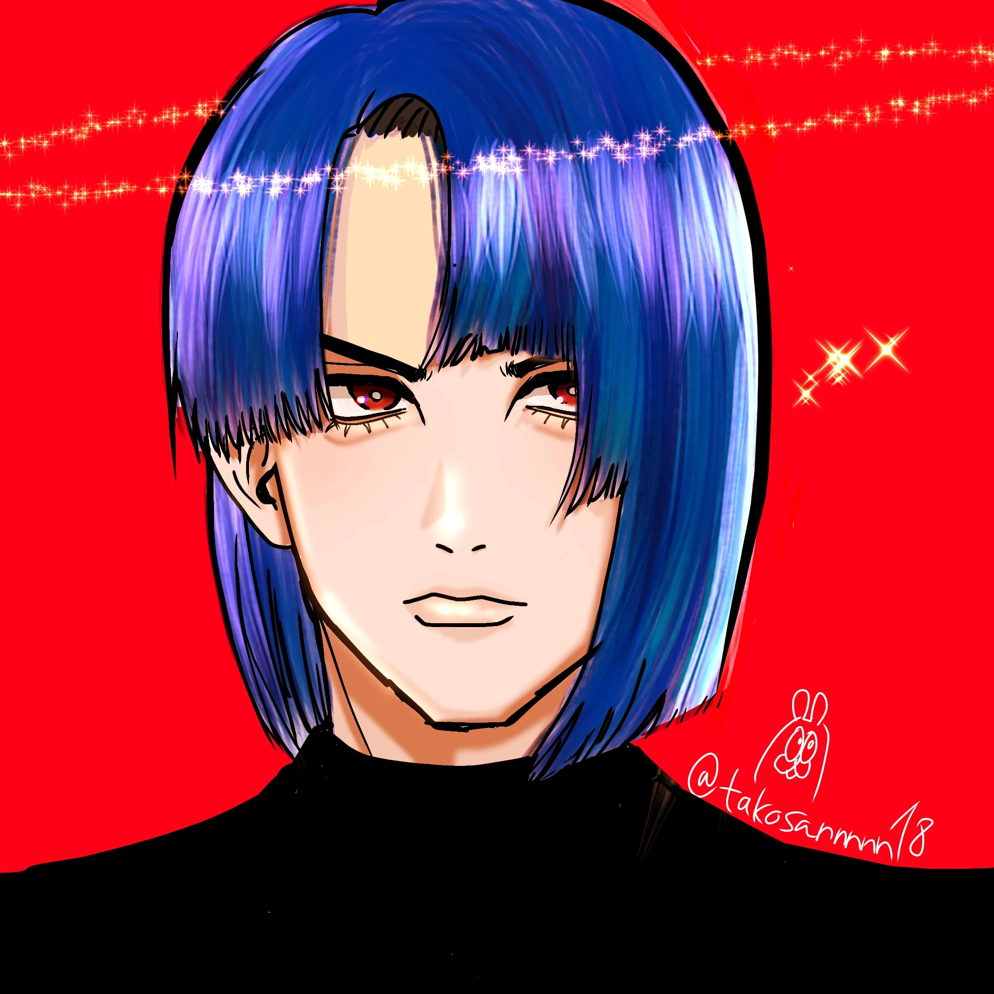 辰美