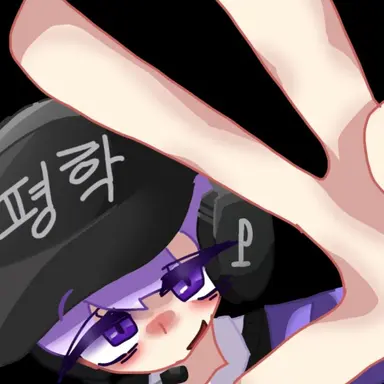 Profile image of 평학