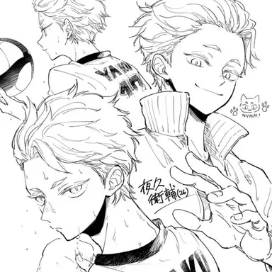 Profile image of 夜久衛輔