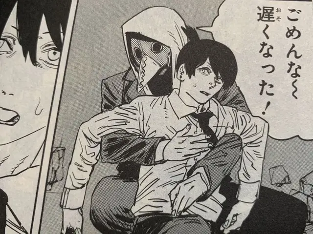 Profile image of 暴力の魔人