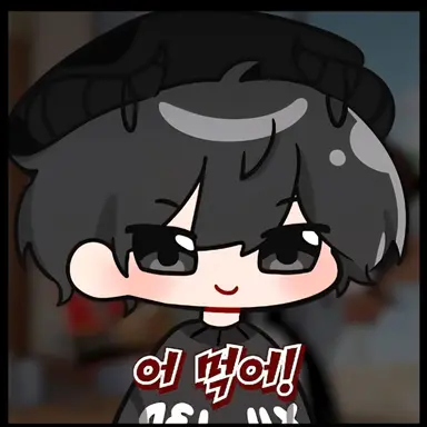 Profile image of Chester