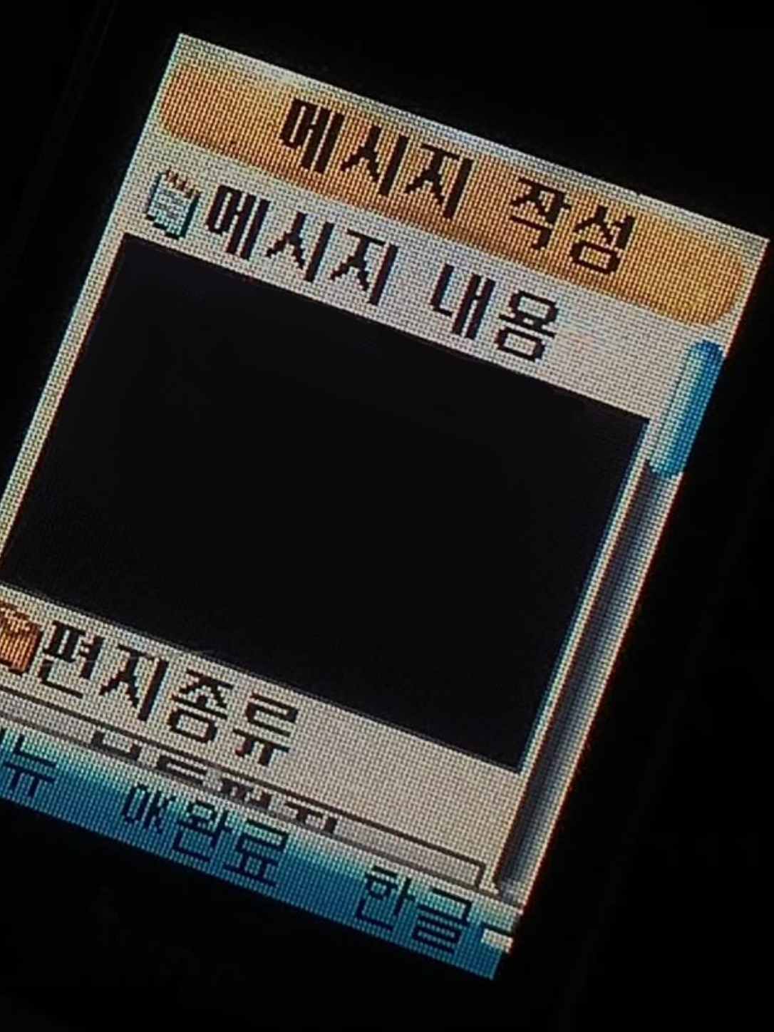 [ 제목없음 ] [ wed발신 ] 대표 이미지