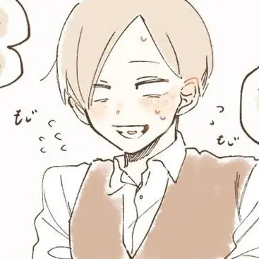 Profile image of エーミール